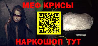 трава Сланцы